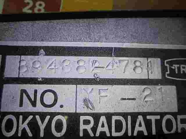 Radiador de intercooler Isuzu Trooper 8943824781 894382-4781 894382 4781 YF21