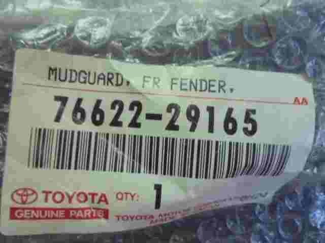 Parafango anteriore parafango LH / Toyota Celica Curren 7662229165 76622-29165