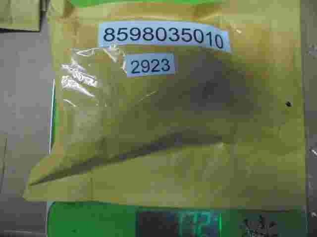 Receptor control de la puerta Toyota Hilux Lexus 8598035010 DENSO 0515002220