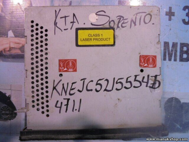 Radio CD WMA MP3 Kia Sorento CL2200 GRUNDIG GPH 1000 GPH1000 CL2200GPH1000