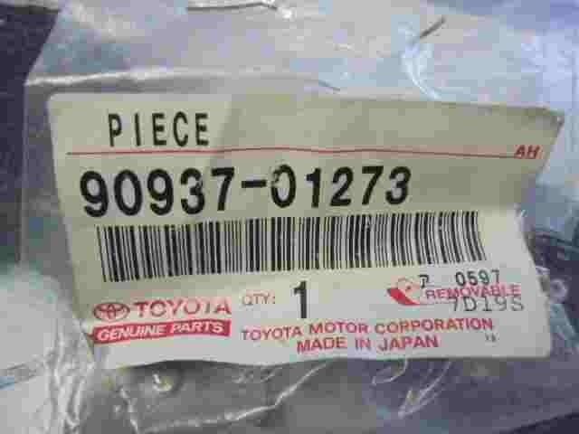 Piece Balance Ships  Toyota Lexus LX 470 9093701273 90937-01273