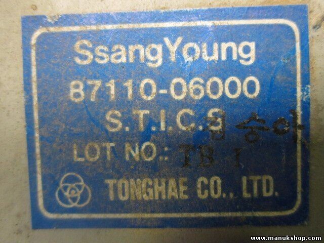 Controlador cierre centralizado SsangYong Korando (KJ) 8711006000 87110-06000