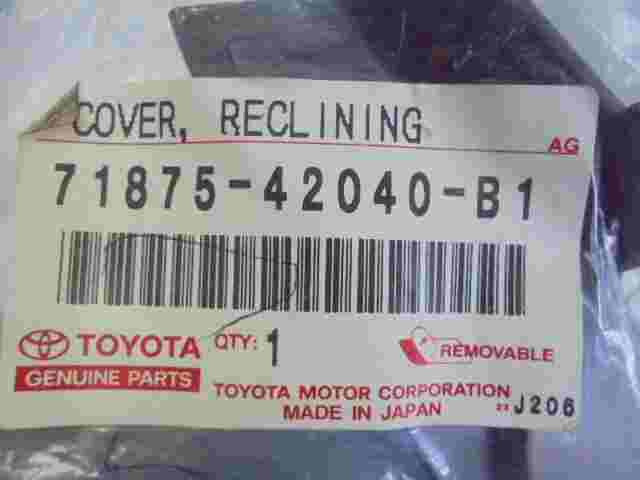 Cover Reclining Toyota Corolla RAV4 4Runner Avalon 7187542040B1 71875-42040-B1