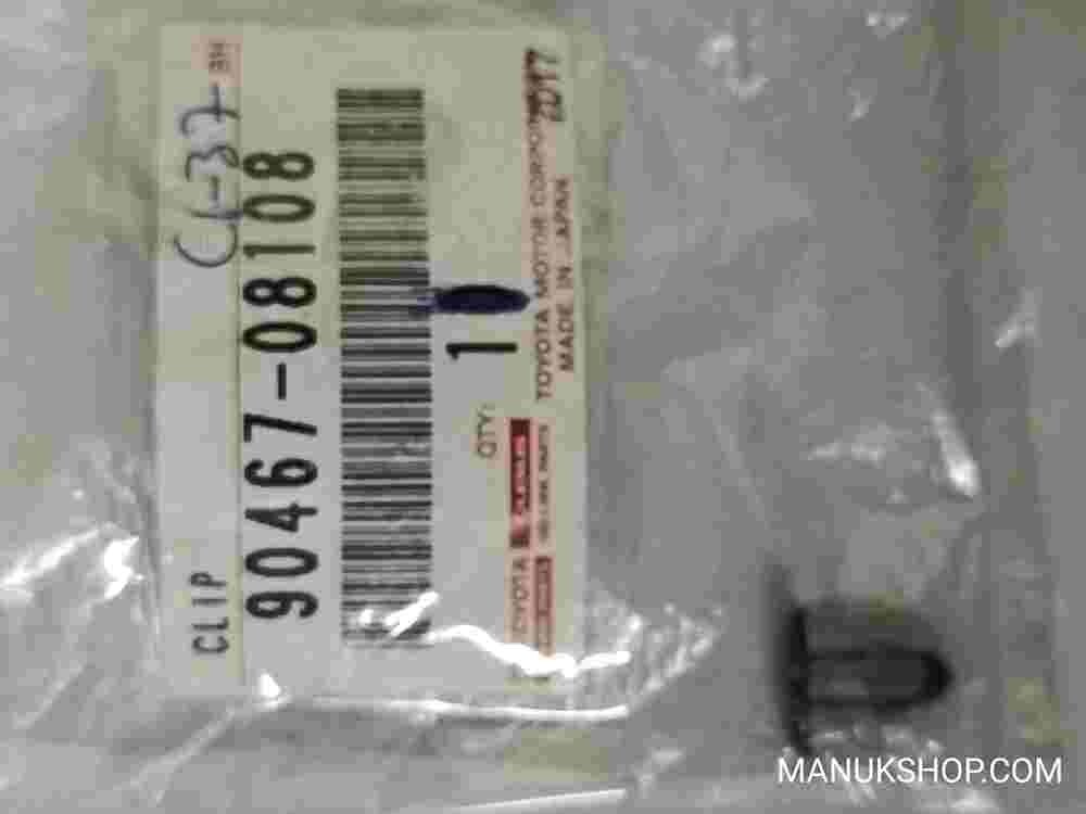 Clip  Toyota Lexus LS 460 RX 350 9046708108 90467-08108