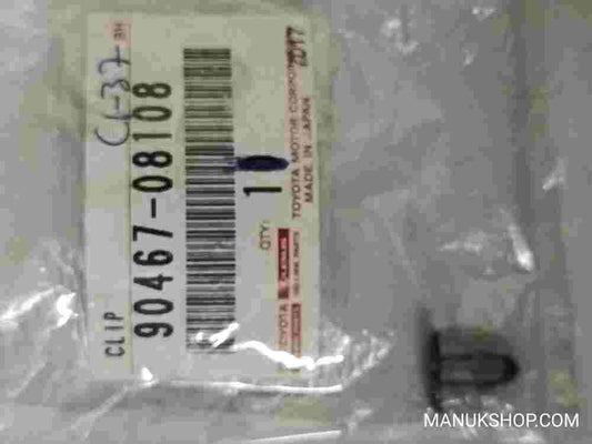 Clip  Toyota Lexus LS 460 RX 350 9046708108 90467-08108