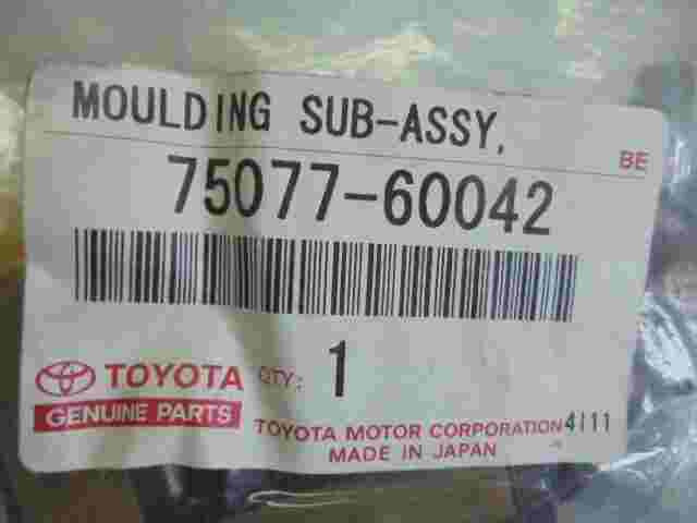 Stampaggio porta posteriore sottoassemblaggio Toyota Land Cruiser 120 Prado 7...