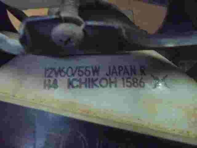 Faro delantero derecho Opel Monterey H4 (R )12V60/55W 12V H4 60/55W Ichikoh 1585