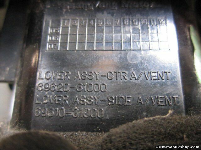 Rejilla Aireadora SsangYong Actyon 6962031000 69620-31000 69620 31000 6961031000