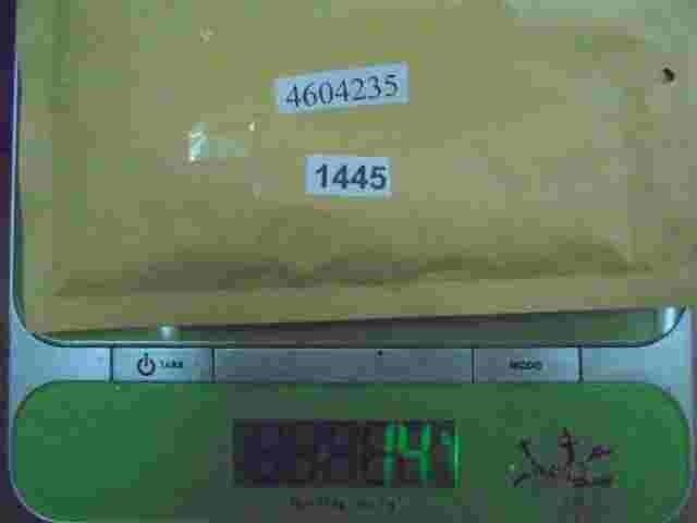 Smart 450 Siemens A1201-A402 A1201A402 A1201 A402 V23074 12 V