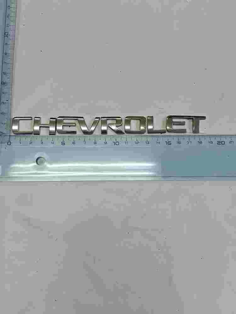 Emblema Chevrolet Aveo T250 T255 18,7 cm.