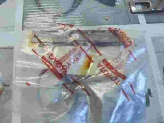 Stopper Windshield  Toyota Land Cruiser Prado Lexus RC 350 ES 300 RZ 5611622050