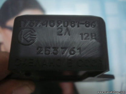 Relé Lada Niva 3745908186 37.459.081-86 253761 25.3761