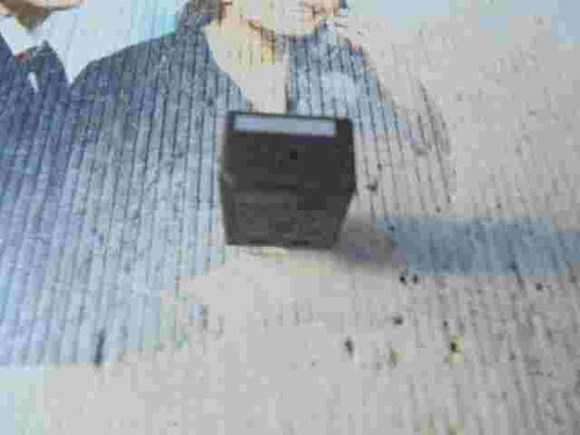 Relé multifunción Ford Focus 5M5T14B192AA V23074A1801X17 FoMoCo 12V/20A