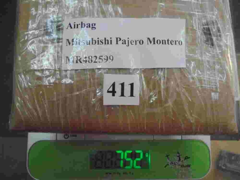 Sensor de impacto de airbag Mitsubishi Pajero Montero DPS MR482599