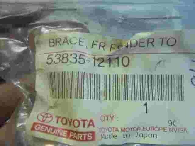 Parafango anteriore braccio per Toyota Sprinter Carib Corolla 5383512110 5383...