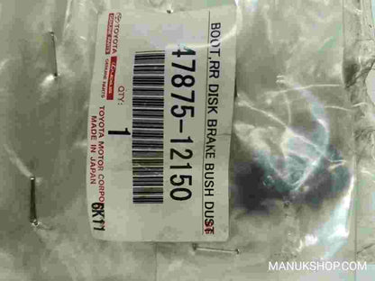 Boot RR Disc Brake Dust  Toyota Auris E15 Yaris 4787512150 47875-12150