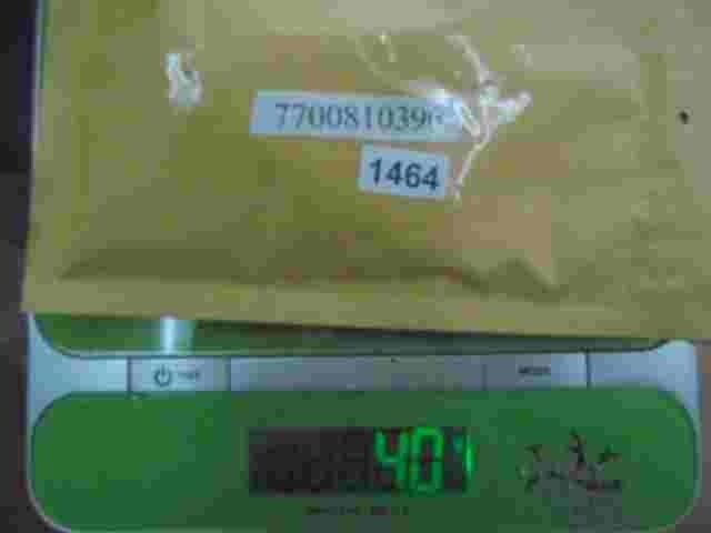 Relé del ventilador del radiador Renault Twingo  Clio I Kangoo NAGARES 770081036