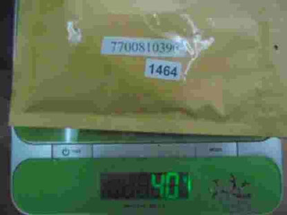 Relé del ventilador del radiador Renault Twingo  Clio I Kangoo NAGARES 770081036