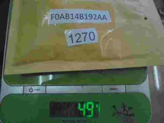 Relé multifunción Ford F0AB-14B192-AA F0AB14B192AA FOAB14B192AA FOAB-14B192-AA