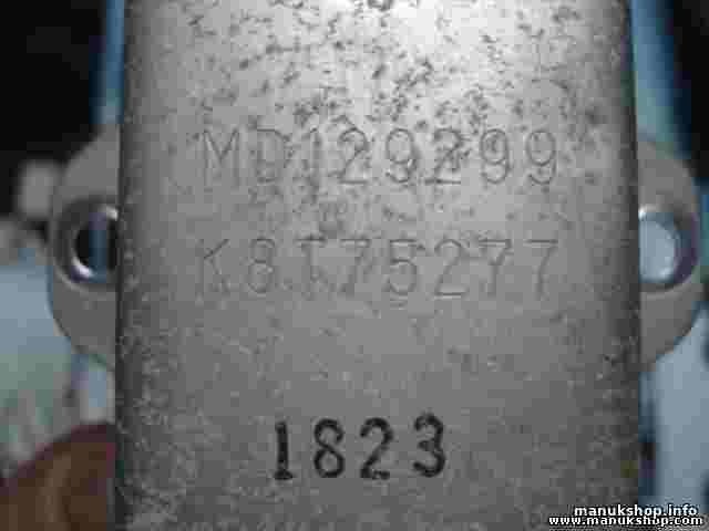 Resistencia calefaccion Mitsubishi Pajero Montero MD129299 K8T75277