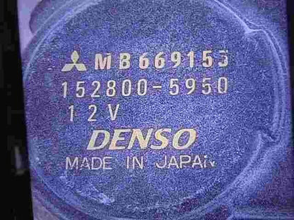 Serratura attuatore porta chiusura centralizzata Mitsubishi MB669155 1528005950