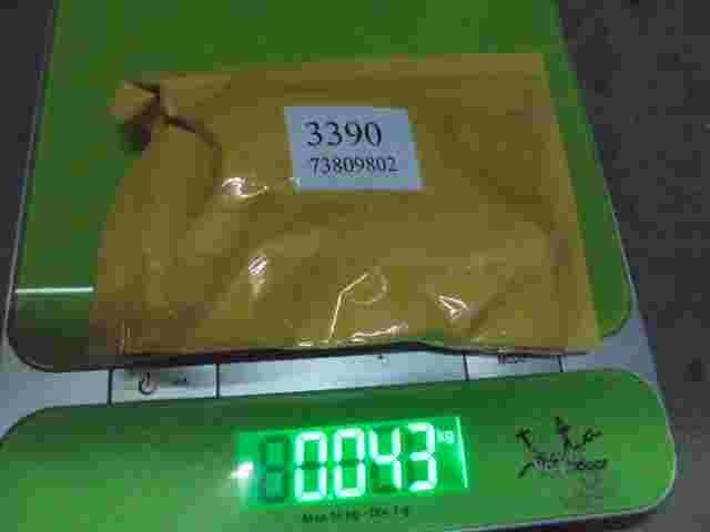 Relé del limpiaparabrisas Chrysler Jeep Cherokee 73809802 Valeo 12V 45.97