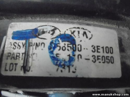 Servofreno Kia Sorento 585003E100 58500-3E100 591103E050 59110-3E050