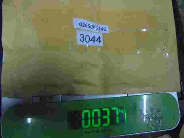 Airbag Centralita Renault Scenic BOSCH 0265005140 0 265 005 140 430774ACB04