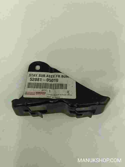 Stay Sub-Assy Front Bumper RH Toyota Avensis T250 5208205010 52082-05010