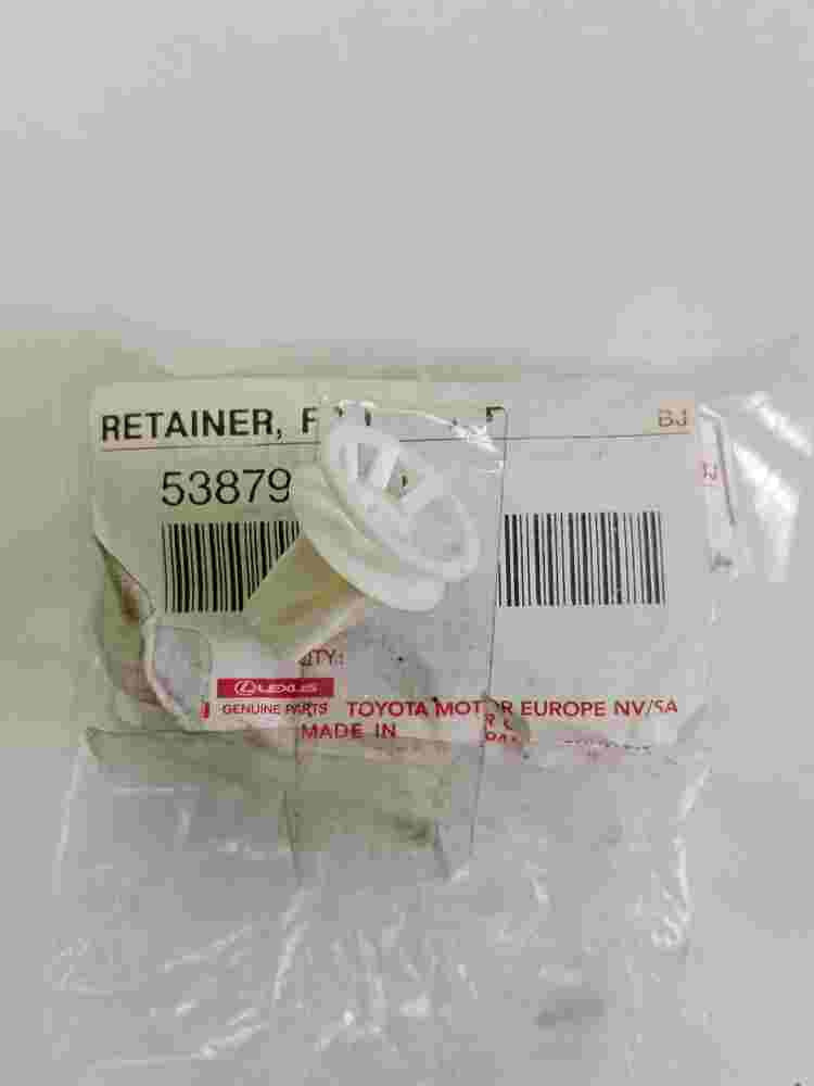 Fender Retainer Front  Toyota Lexus LS 460L IS 250 LS 500 5387950010