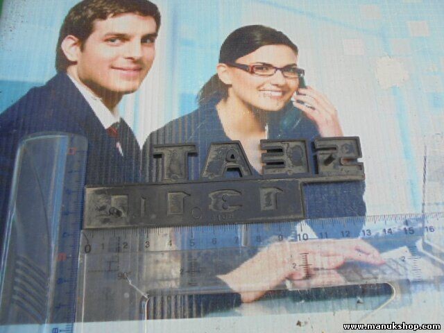 Anagrama Emblema  SEAT 131 E C4108