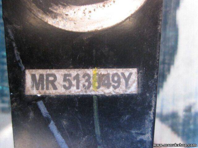 Cierre cinturon de seguridad delantero derecho  Mitsubishi L200 K74T MR513849Y