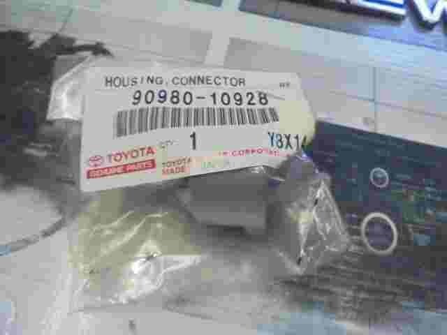 Connettore alloggiamento Toyota NX 200 300H Lexus LC500 LC500h RX350 9098010928
