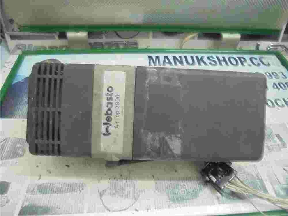 87714A AT 2000.D 24V/25W 2.0KW Diesel bar S 270 WEBASTO Air Top 2000