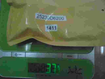 Relé de ventilación Nissan Trade NAGARES RLPS 25230D6200 25230-D6200 25230 D6200