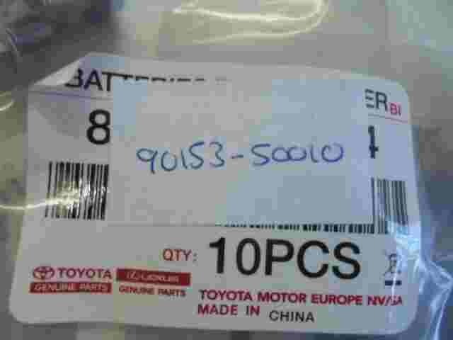 1  candidadToyota Land Cruiser 150 Prado  Lexus 9015350010 90153-50010 10PCS