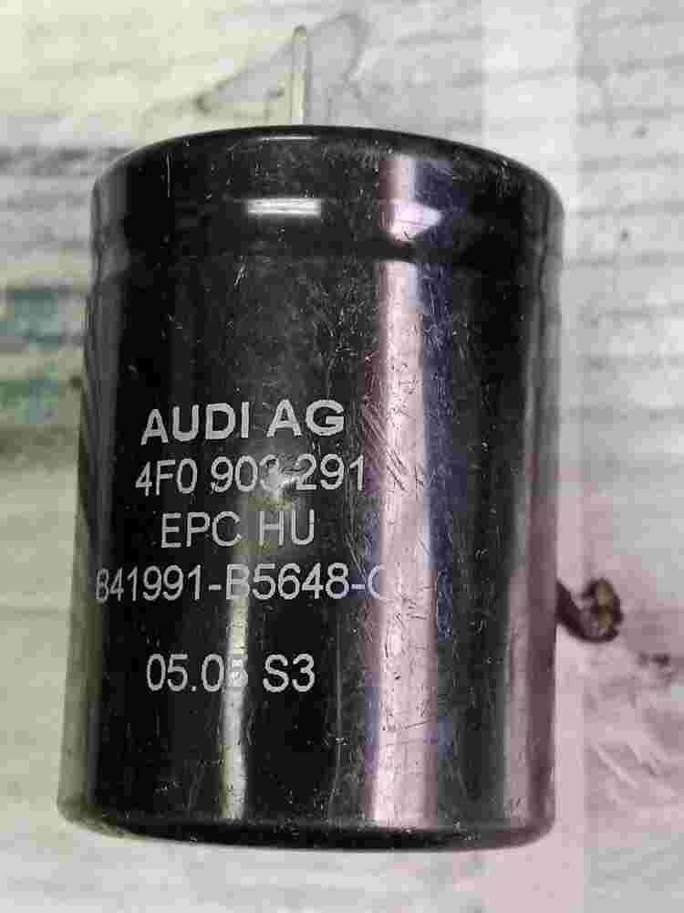 Condensador Audi A6 Q5 A4 A5 A7 A8 AG 4F0903291 4F0 903-291 EPC HU B41991B56480