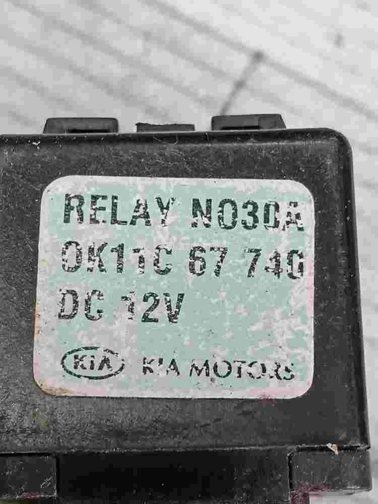 Relè ventola radiatore Kia Pride NO30A 0K11C67740 OK11C67740