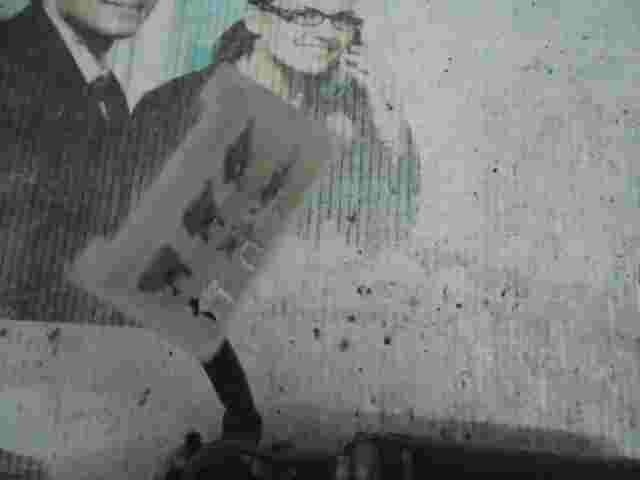 Motor del limpiaparabrisas delantero NISSAN 0580303111 3397020492 288109X101