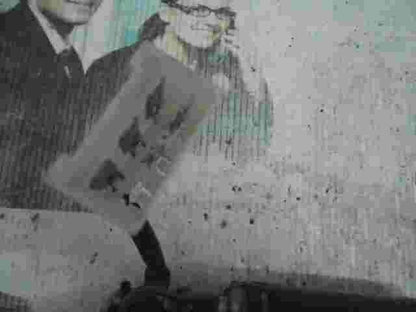 Motor del limpiaparabrisas delantero NISSAN 0580303111 3397020492 288109X101