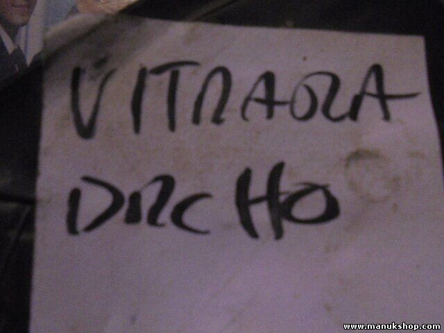 Espejo retrovisor exterior derecho electrico Suzuki Vitara E988321020040