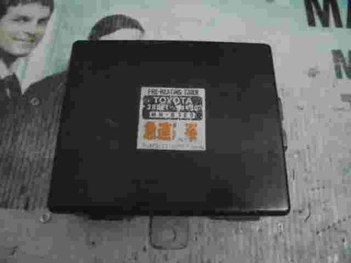 Precalentamiento del temporizador Toyota 4runner 2852154430 28521-54430 MH6380