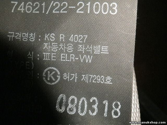 Cinturón de seguridad delantero izquierdo SsangYong Rodius 7462121003