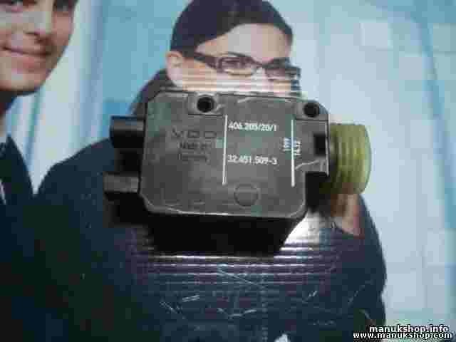 Cerradura actuador cierre centralizado de portón trasero Mercedes 406205201