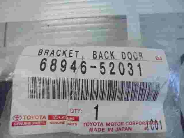 Bracket Back Door  Toyota Lexus 6894652031 68946-52031