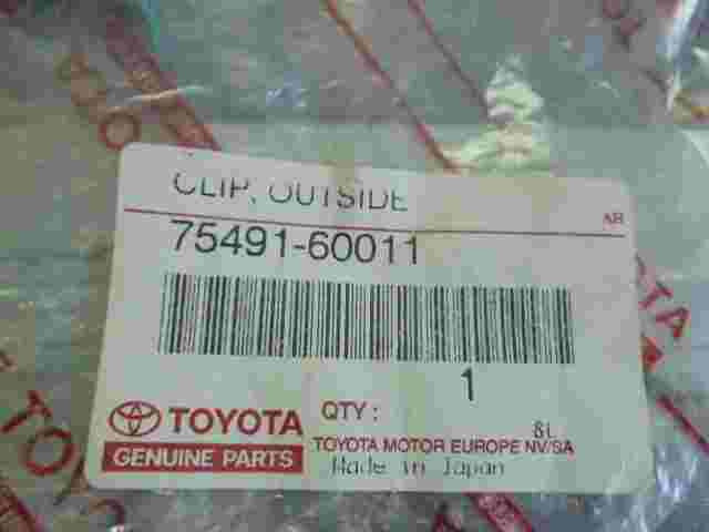 Clip esterne / Toyota Lexus Land Cruiser Prado 7549160011 75491-60011