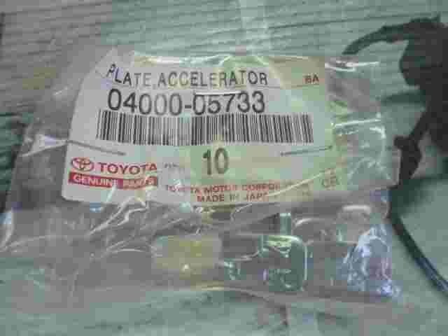 Plate Accelerator  Toyota 0400005733 04000-05733