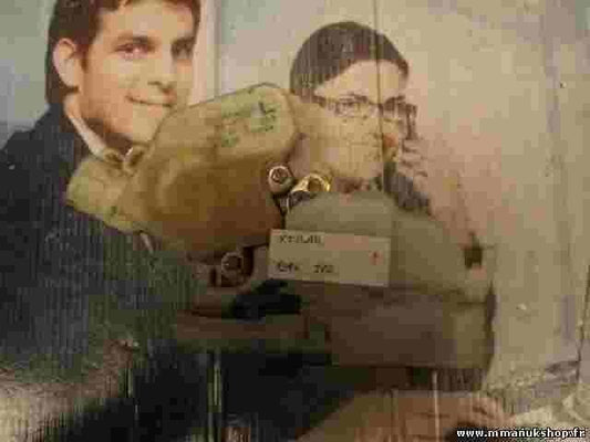 Serratura porta anteriore sinistra Nissan X-Trail T30 2001-2006 80553AA210