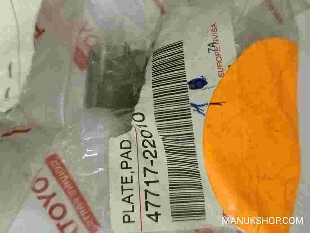 Rear Disc Brake Pad Retaining Clip  Toyota 4Runner Land Cruiser 4771722010