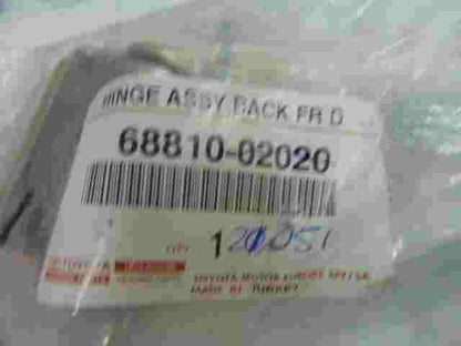 Back Door Hinge Assembly  Toyota Lexus Daihatsu 4Runner Auris Camry Corolla 688